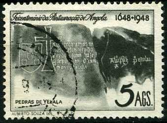 Stamp, Rock Cross of Yelala, Angola,  , Rock