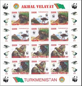 Mini Sheet, Wwf, Cinderellas,  , Animals (Fauna), Birds, WWF