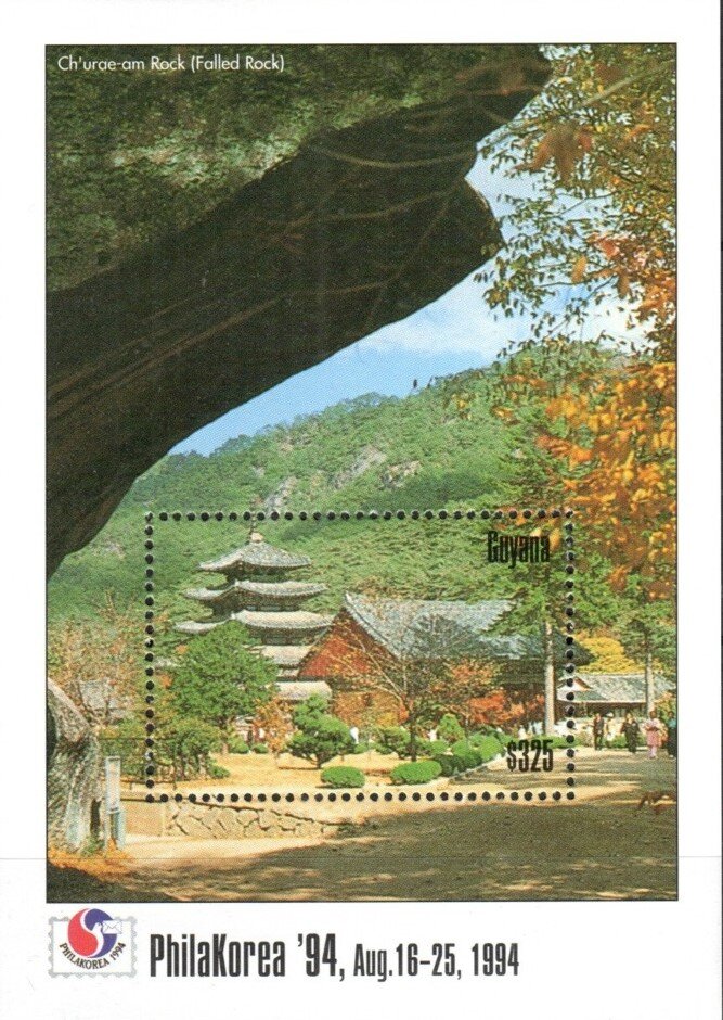 Falled Rock