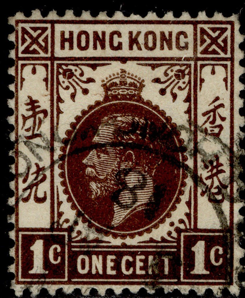 Issues of 1912-14
