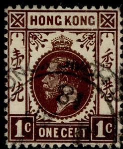 Stamp, Issues of 1912-14, Hong Kong,  