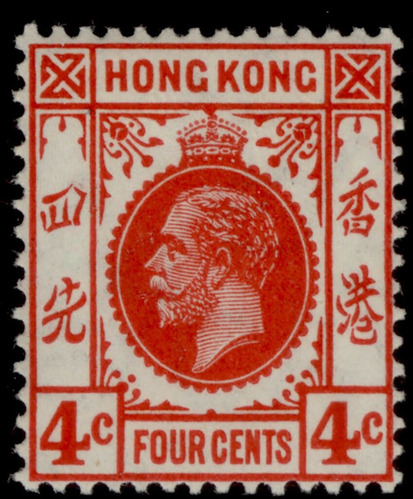 Issues of 1912-14