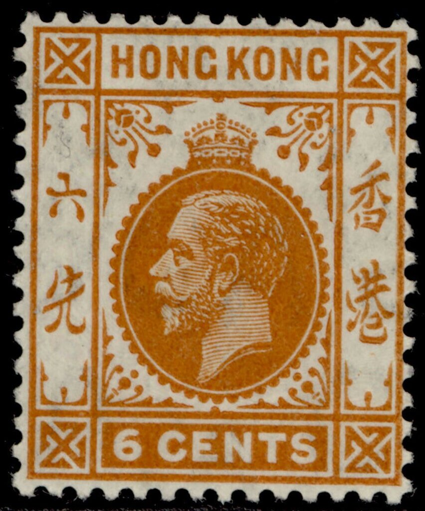 Issues of 1912-14