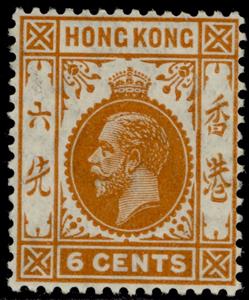 Stamp, Issues of 1912-14, Hong Kong,  