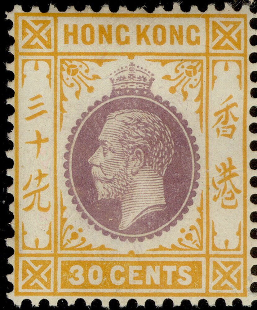 Issues of 1912-14