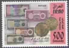 Coins and Banknotes of Iraq
