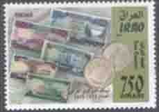 Coins and Banknotes of Iraq