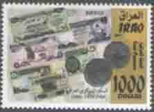 Coins and Banknotes of Iraq