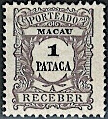 Stamp, Numeral, Macau,  , Numbers