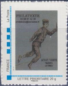 Stamp, Philatexte, Personalized and Private Mail Stamps,  , Philately, Postmen, Shops