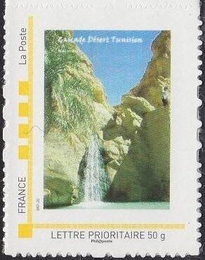 Tunisian Desert Waterfall