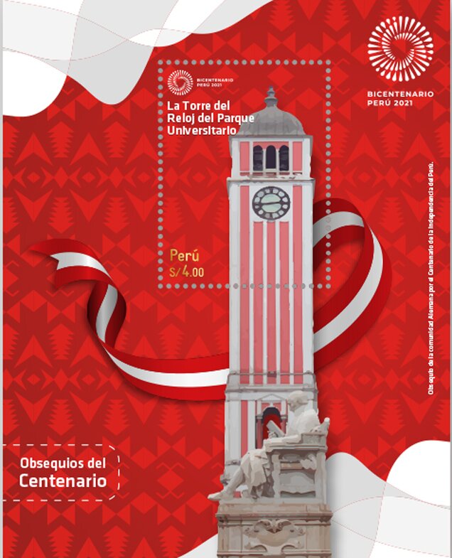 Clock Tower, University Park, Lima