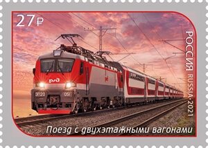 Stamp, Double-Decker Train, Russia,  , Railways