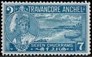 Stamp, Cape Comorin Southern tip of India, Travancore,  , Landscapes