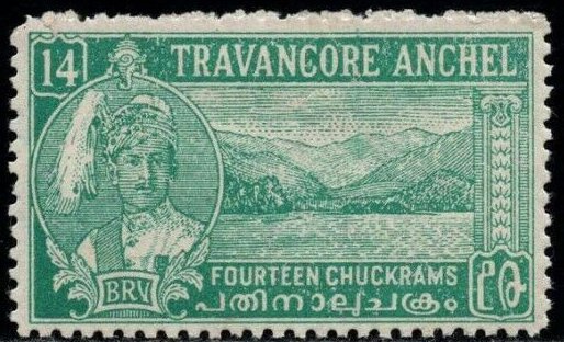 Pachipora reservoirs