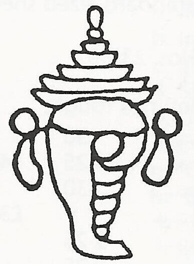 State Emblem - Conch Shell