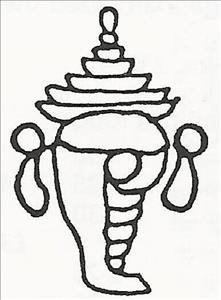 Stamp, State Emblem - Conch Shell, Travancore,  , Coats of Arms, Seals (Emblems), Shells, Snails and Slugs