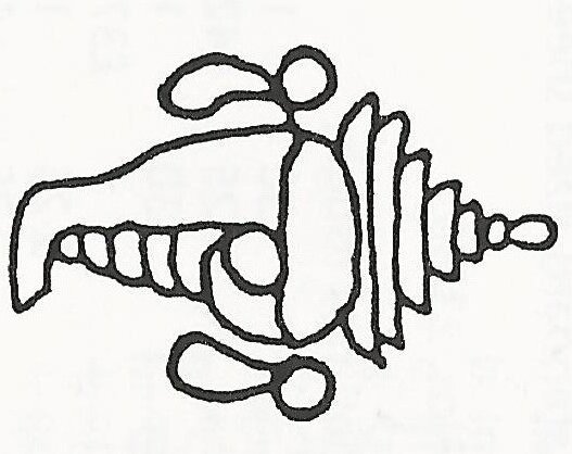 State Emblem - Conch Shell