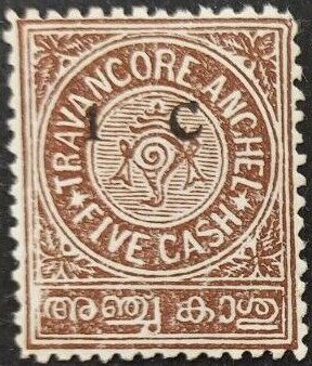 Stamp, State Emblem - Conch Shell, Travancore,  , Coats of Arms, Seals (Emblems), Shells, Snails and Slugs