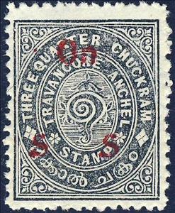 Stamp, State Emblem - Conch Shell, Travancore,  , Coats of Arms, Seals (Emblems), Shells, Snails and Slugs