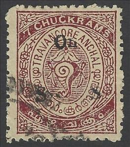 Stamp, State Emblem - Conch Shell, Travancore,  , Coats of Arms, Seals (Emblems), Shells, Snails and Slugs