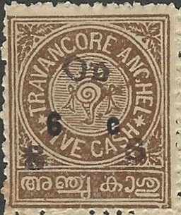 Stamp, State Emblem - Conch Shell (overprint), Travancore,  , Coats of Arms, Seals (Emblems), Shells, Snails and Slugs