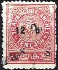 Stamp, State Emblem - Conch Shell (overprint), Travancore,  , Coats of Arms, Seals (Emblems), Shells, Snails and Slugs