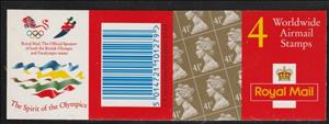 Booklet, Queen Elizabeth II - Decimal Machins, United Kingdom of Great Britain & Northern Ireland,  , Famous People, Heads of State, Queens, Royalty, Women