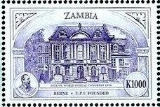 Stamp, Berne U.P.U. Founded, Zambia,  , Anniversaries and Jubilees, Famous People, Government Buildings, U.P.U.