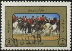 Buzkashi Game, Horse (Equus ferus caballus)