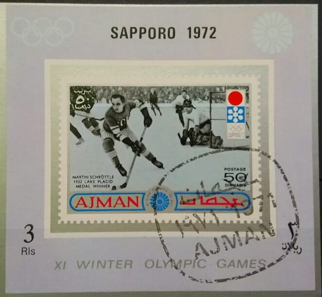 Lake Placid 1932; Ice hockey