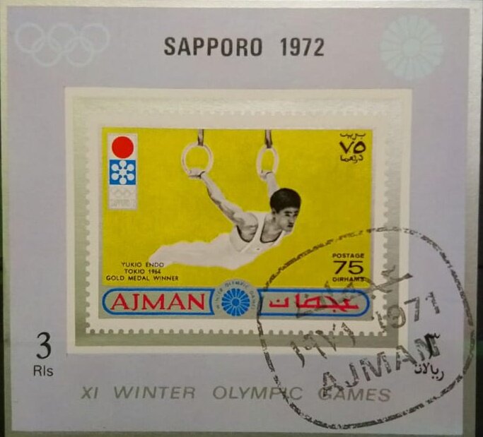 Tokyo 1964; Gmynastics, rings