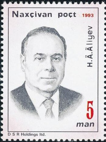 70th Birth Anniversary of President Heydar Aliyev
