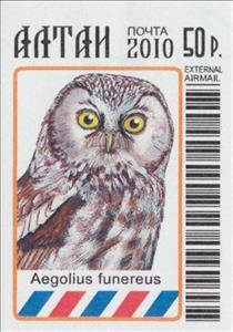 Stamp, Aegolius funereus, Cinderellas,  , Animals (Fauna), Birds, Owls