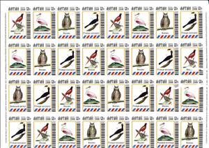 Mini Sheet, Birds, Cinderellas,  , Animals (Fauna), Birds