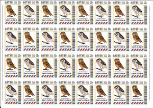 Mini Sheet, Birds, Cinderellas,  , Animals (Fauna), Birds, Owls