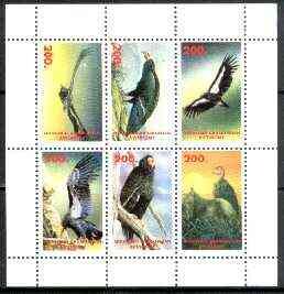 Mini Sheet, Birds, Cinderellas,  , Animals (Fauna), Birds