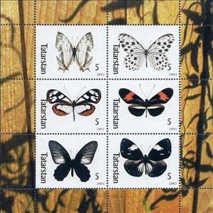 Mini Sheet, Butterflies, Cinderellas,  , Animals (Fauna), Butterflies, Insects