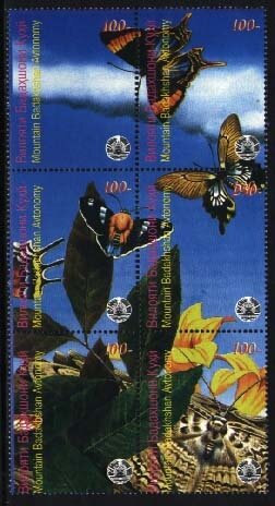 Butterflies