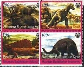 Se-tenant, Dinosaurs, Cinderellas,  , Dinosaurs, Prehistorical Animals