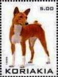 Stamp, Dog, Cinderellas,  , Animals (Fauna), Dogs