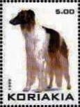 Stamp, Dog, Cinderellas,  , Animals (Fauna), Dogs