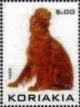 Stamp, Dog, Cinderellas,  , Animals (Fauna), Dogs