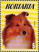 Stamp, Dog, Cinderellas,  , Animals (Fauna), Dogs