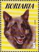 Stamp, Dog, Cinderellas,  , Animals (Fauna), Dogs