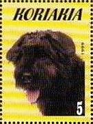 Stamp, Dog, Cinderellas,  , Animals (Fauna), Dogs