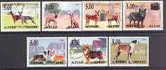 Se-tenant, Dogs, Cinderellas,  , Animals (Fauna), Dogs, Mammals
