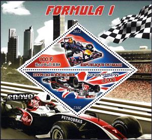 Mini Sheet, Formula 1, Cinderellas,  , Formula One