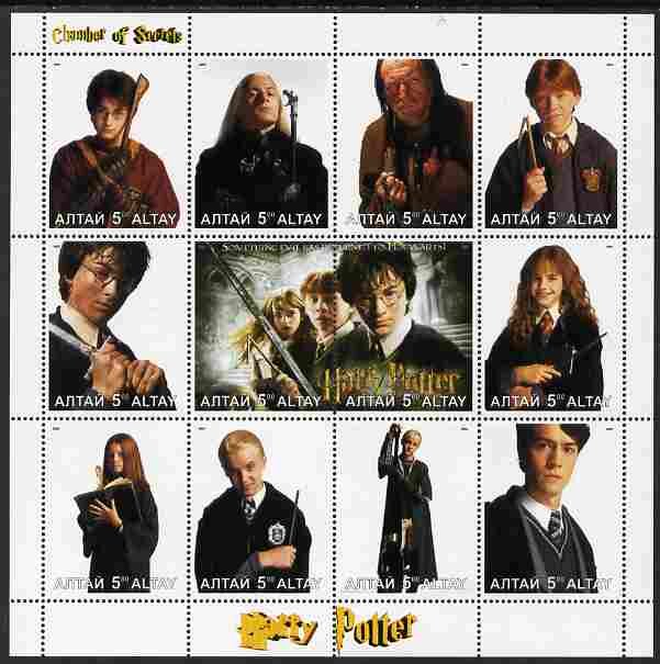 Harry Potter