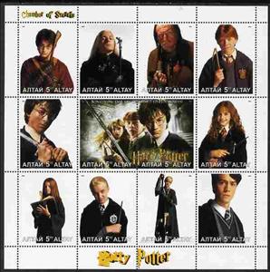 Mini Sheet, Harry Potter, Cinderellas,  , Harry Potter